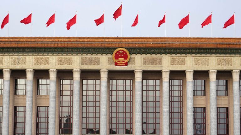 中共中央、国务院印发《党和国家机构改革方案》 2024年底前完成改革任务—侨报网