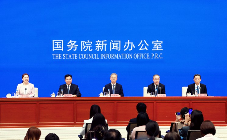 中国央行将适时降准降息 稳就业稳经济
