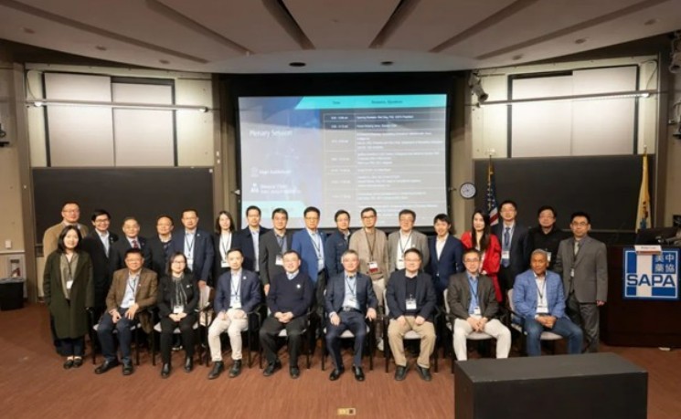 2025美中药协会SAPA科学与职业发展论坛成功举办