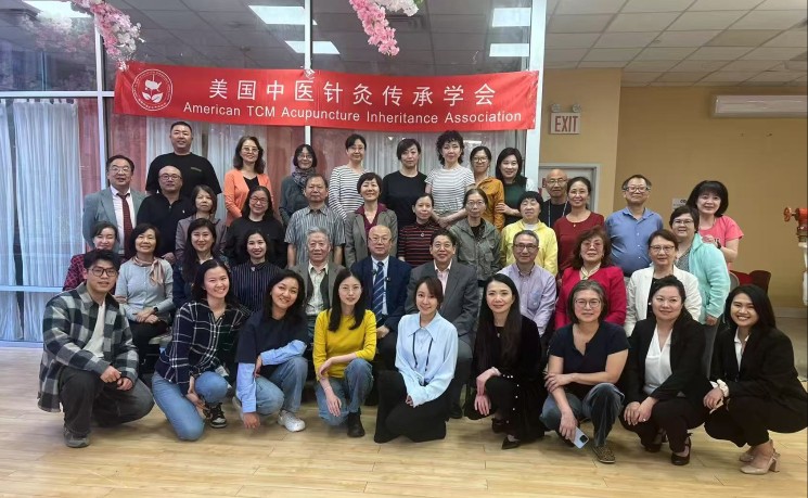 王富春教授纽约中医针灸学术讲座圆满落幕