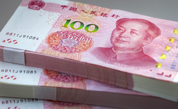 《中国金融政策报告2025》提中国金融改革五项重点