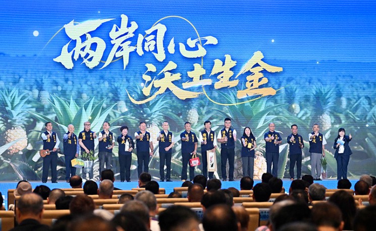 福州海交会吸引逾千位台商 促两岸产业深度合作