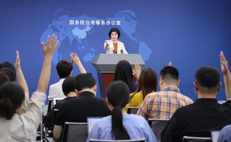 国台办：不许“台独”分子在大陆谋利