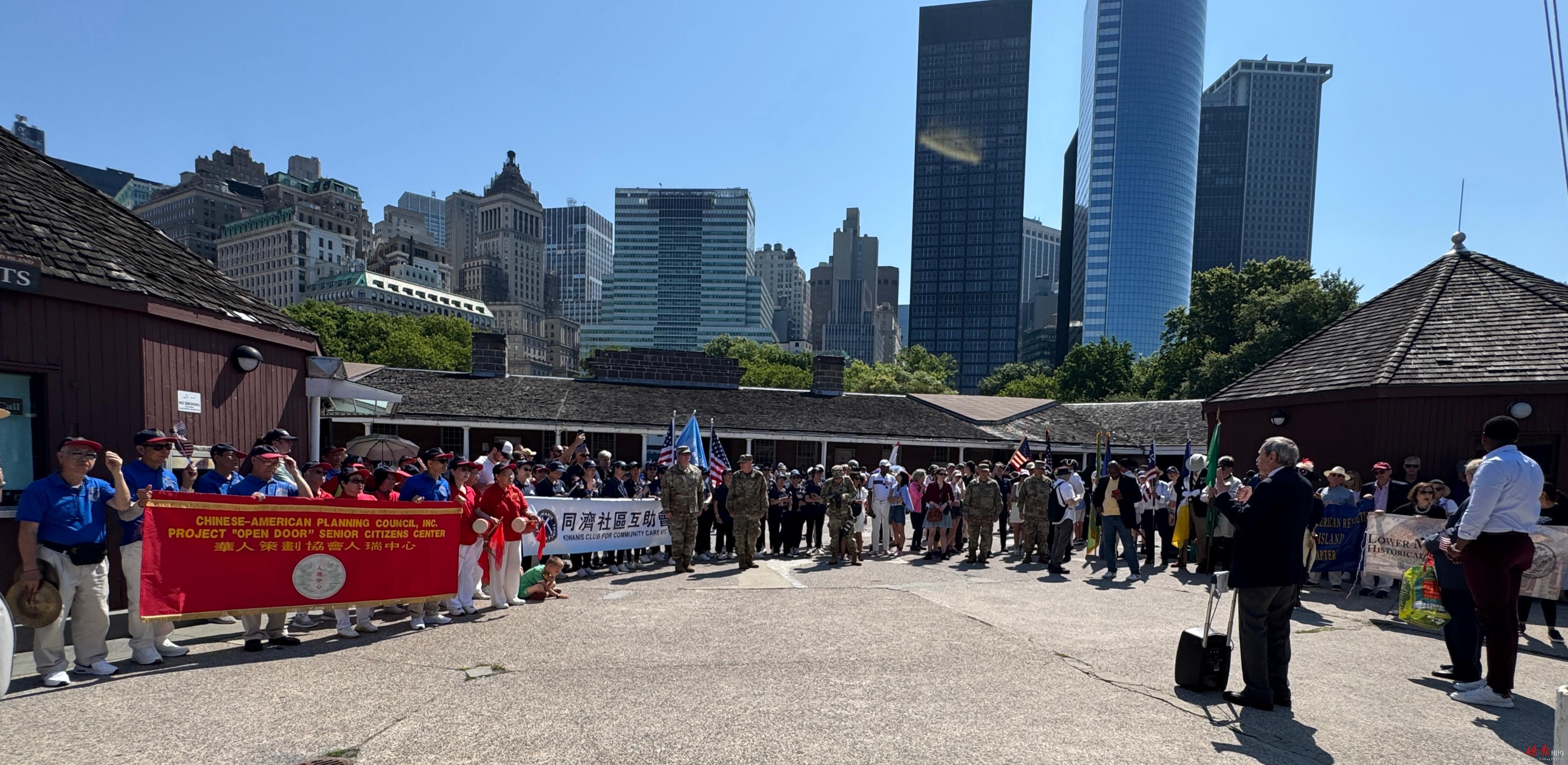 4日下城庆祝活动。（华策会人瑞中心提供）