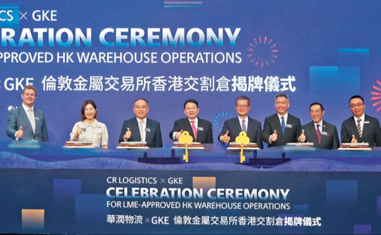 港大宗商品交易开局佳 华润仓投运1周“爆满”