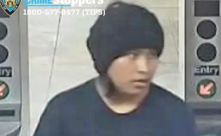 艾姆赫斯特当街持刀抢劫女子 警缉男嫌