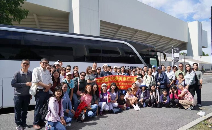 神宇与尘梦：中山医校友会秋游双城记