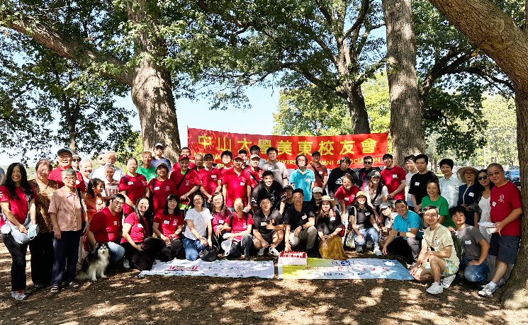 中大及广外美东校友举办年度烧烤联谊活动