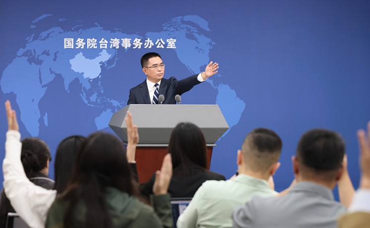 国台办回应国民党主席选举、歌曲《没出息》爆红等热点