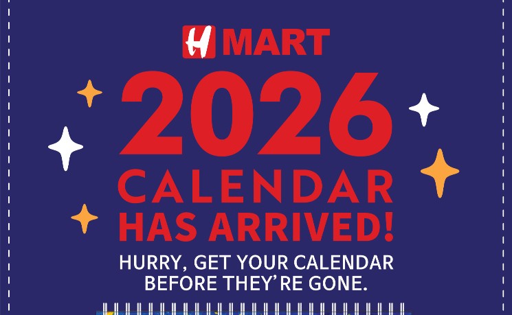 迎新年 H Mart 超市2026桌历免费赠送活动开跑！