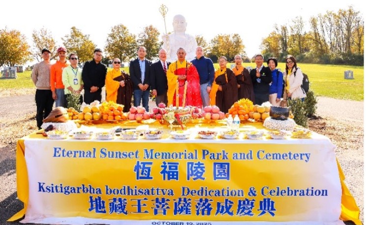 地藏王菩萨落成，恒福陵园再添人文新地标  |  风水格局更好，为华人民众提供更好的福地选择