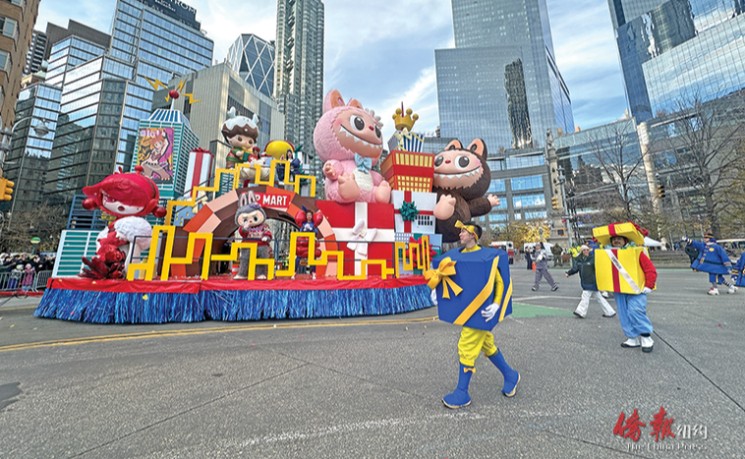 第99届梅西感恩节游行曼哈顿热闹登场