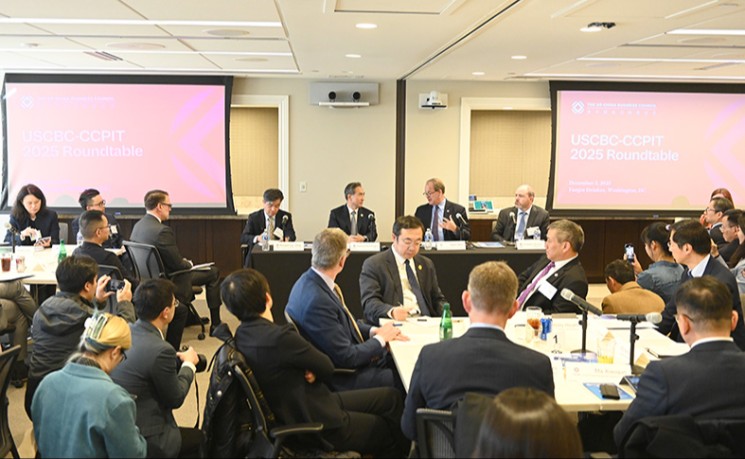 中国企业家代表团与美中贸委会及其会员企业交流座谈