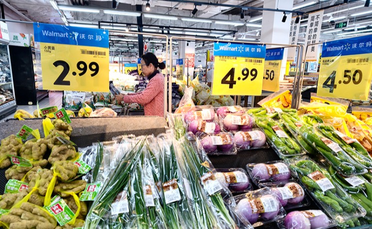 食品价格拉动中国CPI同比涨幅创近21个月新高