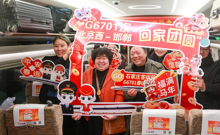 中国2026年春运2月2日开启为期40天 预计全社会跨区域人员流动量将达95亿人次