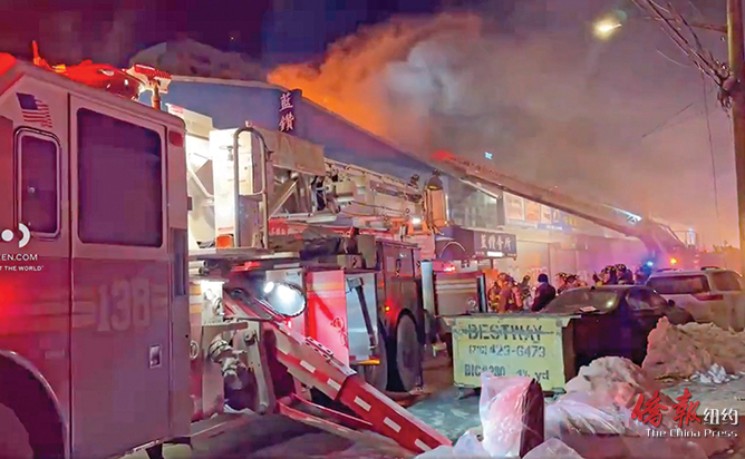 法拉盛商业楼凌晨大火 周围居民半夜惊魂