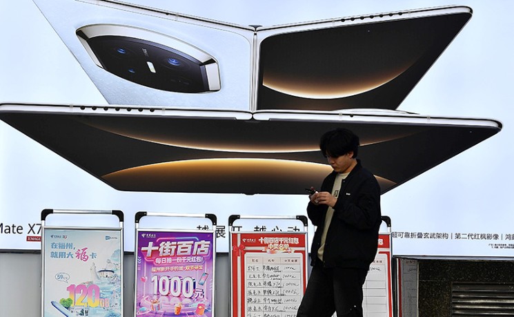 中国网民规模达11.25亿人  互联网普及率突破80%