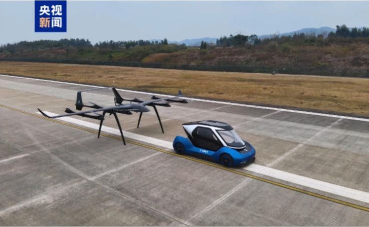 中国首款航天造&ldquo;汽车飞机&rdquo;首飞成功