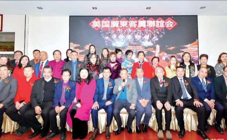 美国广东客属联谊会举行成立暨新春庆典