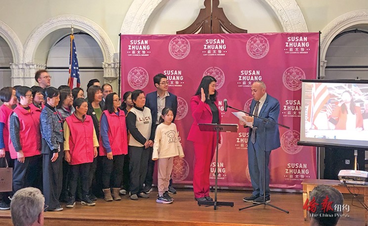 庄文怡举办首次区情咨文 介绍两年政绩感谢社区支持