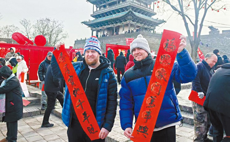 新春版&ldquo;China Travel&rdquo; 老外赴华过大年