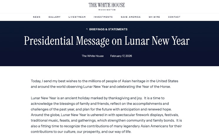 特朗普发表农历新年贺词