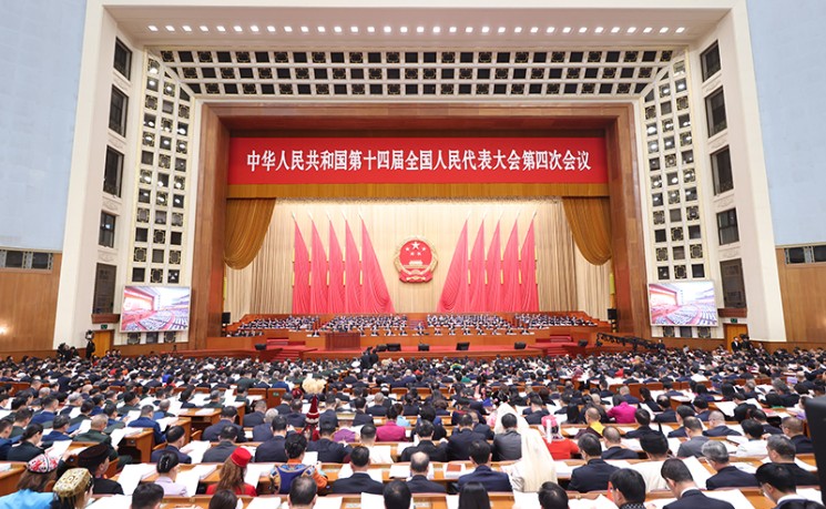 中国2026年经济增长预期目标为4.5%-5%