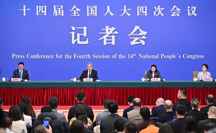 王毅谈中方是否接受&ldquo;中美共治&rdquo;：不认同&ldquo;大国共治&rdquo;逻辑