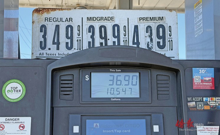 美以打击伊朗军事行动持续 油价上涨民众叫苦不迭