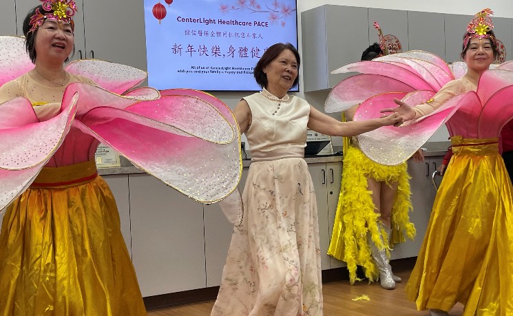CenterLight Healthcare PACE 健信医保曼哈顿庆祝农历新年
