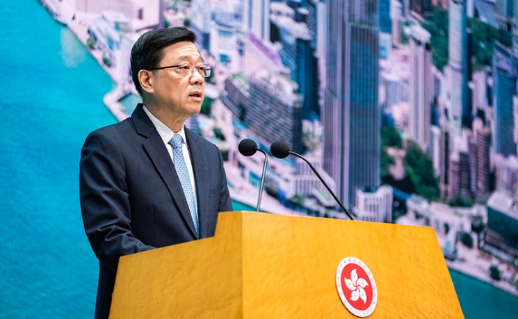 香港拟立法加快北部都会区建设