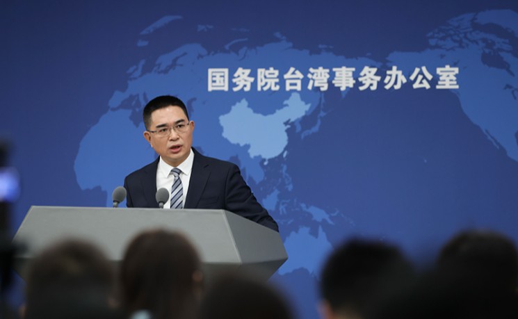 国台办：愿为台提供稳定可靠能源资源保障