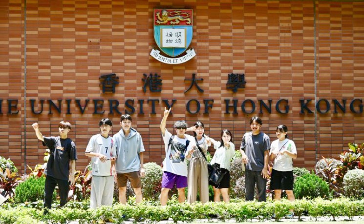 港八大高校知识转移爆发式增长 近2600项专利促进科技转化