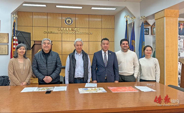 华裔军人忠烈坊修复及且林士果广场重新设计最新进展汇报华埠举行