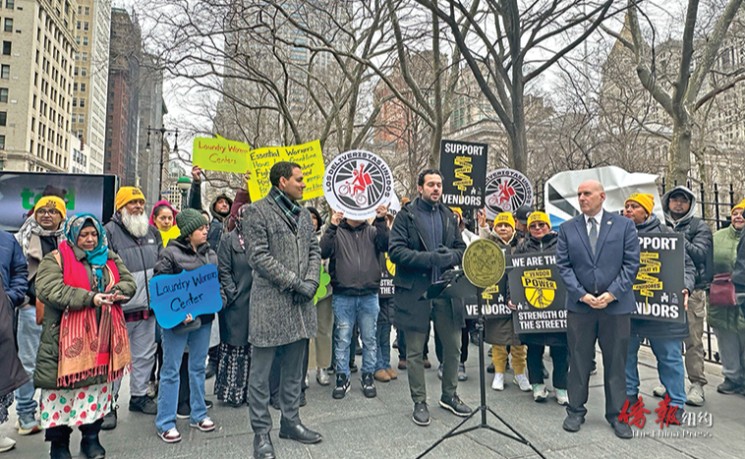 吁设立工人权利教育基金 纽约市议员与民众集会