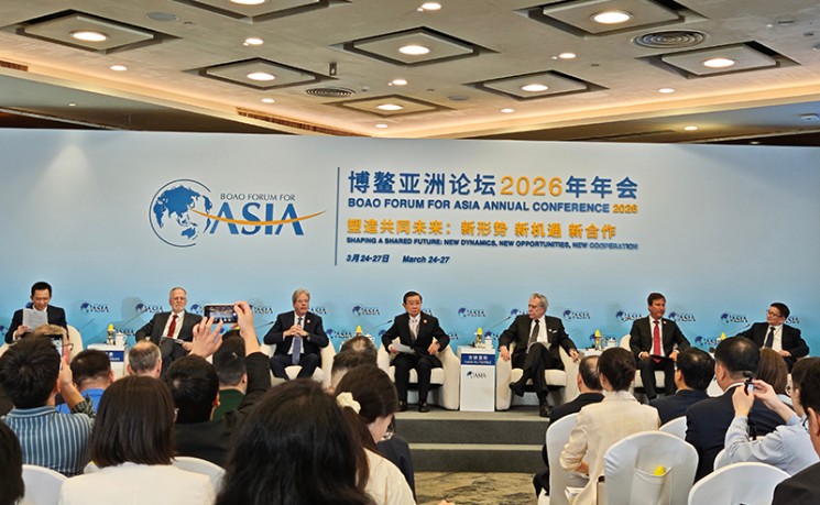 博鳌亚洲论坛2026年年会开启 关税战冲击全球贸易 多国人士吁加强地区合作