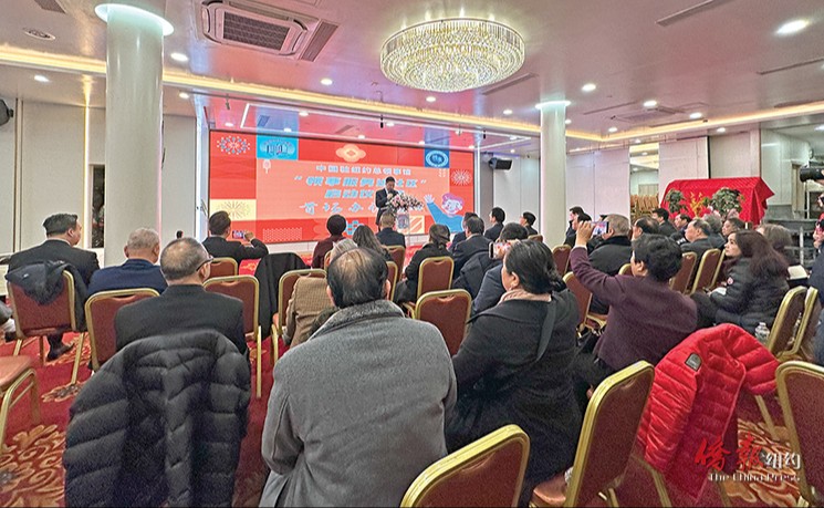 领事服务进社区启动仪式暨首场活动华埠举行