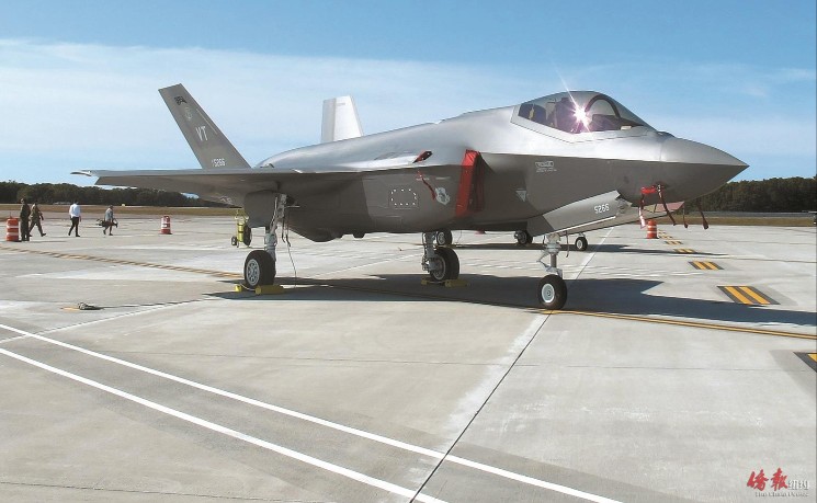 伊朗声称击落第二架美国F-35战斗机