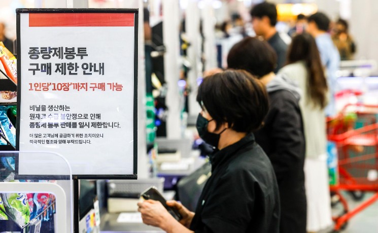 韩国多地&ldquo;垃圾袋荒&rdquo;持续　垃圾袋成促销爆品