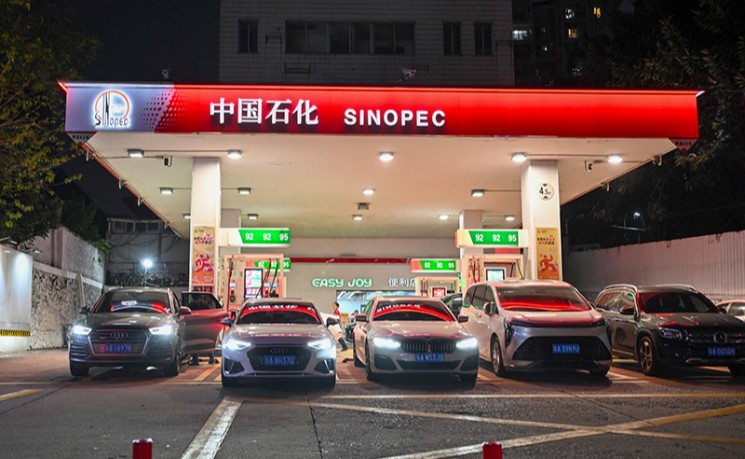 中国继续实施调控 成品油价格适当调整