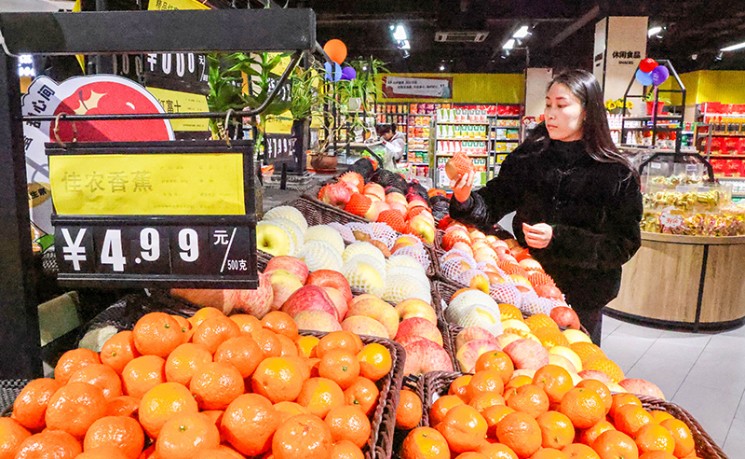 中国3月份CPI同比上涨1.0%  PPI同比由降转涨