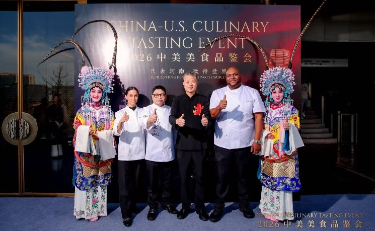 以美食为桥 促文明互鉴&mdash;&mdash;2026中美美食品鉴会在郑州举行