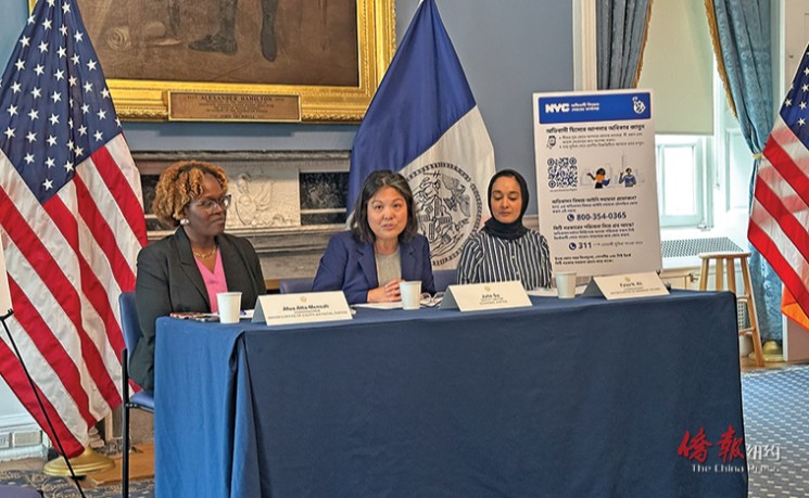 移民传统周 纽约市府举办少数族裔媒体圆桌会