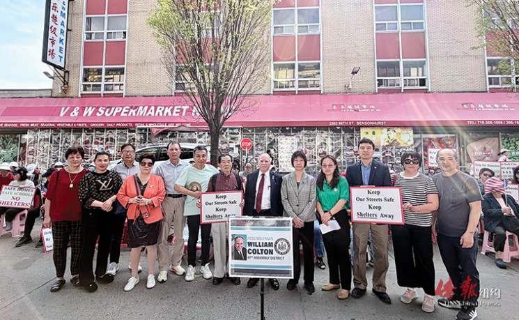 寇顿庄文怡举行记者会 披露86街游民所建案进展