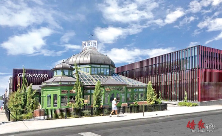 布碌仑青木公墓访客中心正式开放