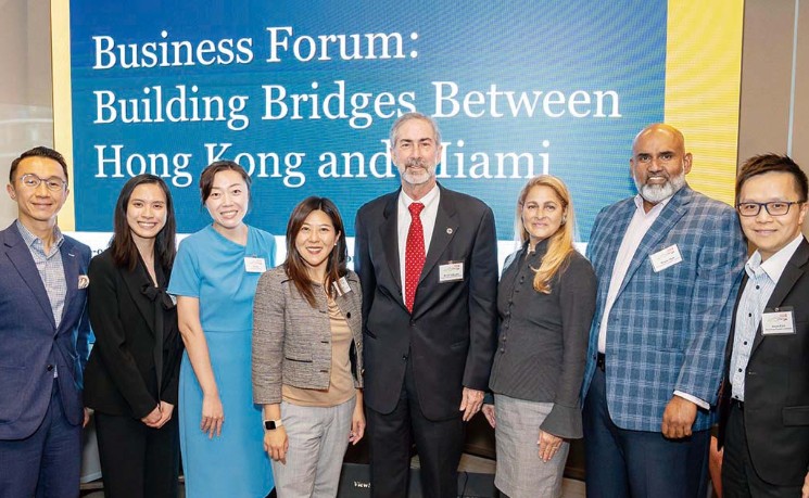 香港驻纽经贸处于迈阿密举办商务论坛