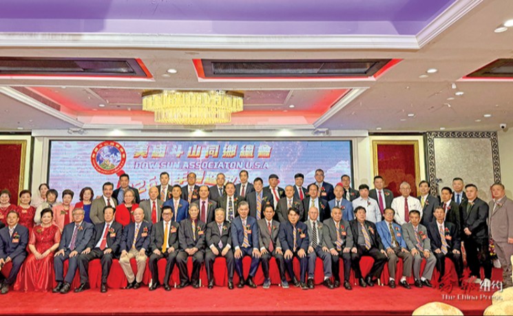 美国斗山同乡总会成立26周年暨敬老晚会布碌仑举行