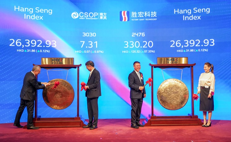 香港最大实物黄金ETF与今年最大IPO同日挂牌上市