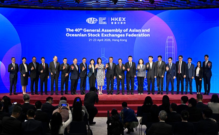 18家亚洲交易所代表齐聚香港 推动跨境互联互通合作