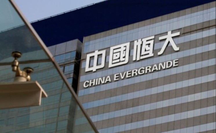 普华永道涉恒大审计失当 被香港会财局罚款3.1亿港元